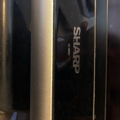 シャープ32型テレビ　の画像