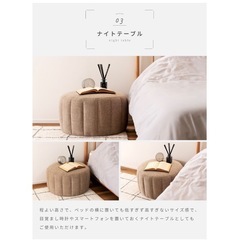 【美品】スツール オットマン 丸椅子   円形 の画像