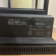 QVCジャパン 10ILH110-02 電気温風機  ランタン型 の画像