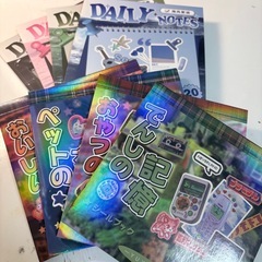 コラージュ素材の画像