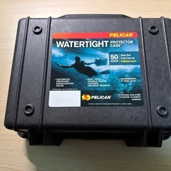 PELICAN（ペリカン）1150 ドライケース ガードボックス ブラックの画像