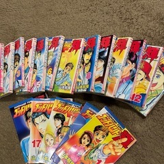 ゴットハンド輝 漫画の画像