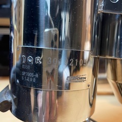 5次元マフラー　ジムニー　JB74の画像