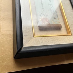 額縁短冊（百人一首）の画像