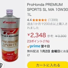 【新春オマケ多数♪】★美品◎低走行◎★【モチュール300V＆ホンダ純正プレミアムオイル サービス❗️】PCX125 jf81 ヨシムラ サイクロン R-77S カーボンエンド EXPORT SPECの画像
