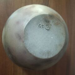 小西陶古 備前焼 丸壺 花器 花瓶 陶器 直径18cm 高さ16cm 底印有りの画像