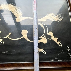 飛騨の幸運🐎馬の額の画像