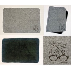 【非売品】リラックマ　ブランケット Joshin 膝掛け 4点セットの画像