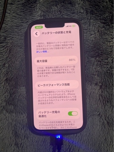 iPhone13