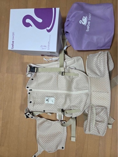 ベベスワン 抱っこ紐 5WAY (新垣) 赤嶺のベビー用品《ベビーキャリア