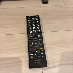 【1/11引渡し限定】テレビ（REGZA 24V型）の画像