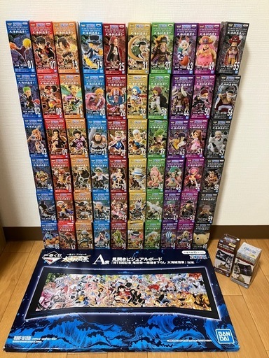 大海賊百景　コンプセット　最安値 ワンピース ワーコレ 大海賊百景1〜10コンプセット ワンピースワーコレ