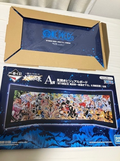 ONE PIECE一番くじ 大海賊百景ワーコレ60種コンプ見開きビジュアル