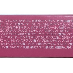 お化粧品セット アイシャドウ、口紅、リップ、グロス、マスカラの画像