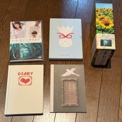 いま、会いにゆきます　初回限定生産DVD　BOX　中古品の画像