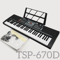 新品　夢グループ　電子ピアノ TSP-670D ガイド機能付きの画像