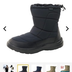 美品SSワークマンスノーブーツの画像