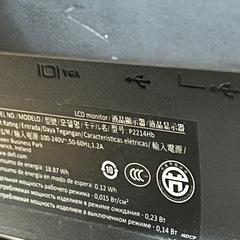 PCモニター　DELL P2214Hbの画像
