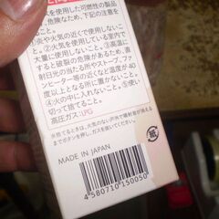 b.ris ビーリス エアリーカラーリングフォーム ダークブラウン ヘアカラーフォームTE 80g 泡染毛剤の画像