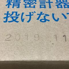 【未開封/長期保管品/お引取り限定】■普及型上皿はかり■SDX-4■100g～ 4kg■YAMATO■の画像