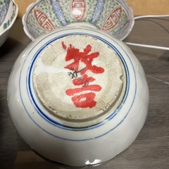 ★初売りその5★ 小鉢8枚セット1 名前記載、欠けありの画像