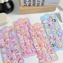 おしりシール　ぷにゅぷにゅシール　  ボンボン　ドロップシールの画像