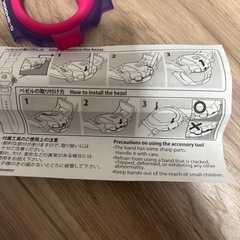 gショック腕時計の画像