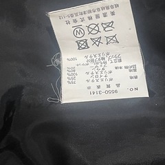 AOKI 購入　ADAMSON HOMME  メンズ　ダウン80%コート　紺色　Ｌサイズの画像