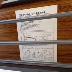 会議テーブルの画像
