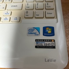 ノートパソコン　LaVieの画像
