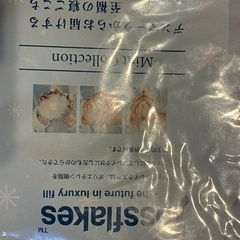 デンマーク製　fossflakes　枕の画像