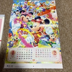 令和8年 日めくりカレンダー 未開封　大型10号　2026暦　企業名入　おまけ付の画像