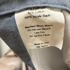 遮光カーテン 2枚セット（100×200cm）の画像