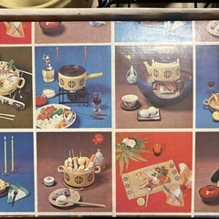 昭和レトロ　チーズフォンデュセット　昭和50年代　未使用　長期保管品　懐かし調理器具の画像