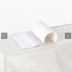 無印良品 ポリエステル麻　バッグホルダー 3点セットの画像