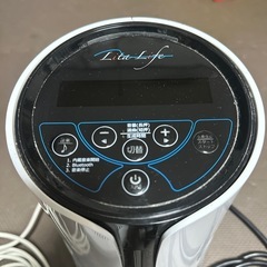 リタライフ　水素風呂　水素生成の画像