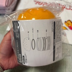 ◆マクドナルド　Francfranc福袋　2026◆の画像