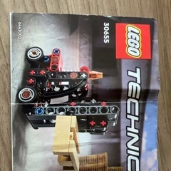レゴ 30655 欠品なし　箱なしの画像