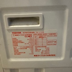 東芝ドラム式洗濯機！の画像