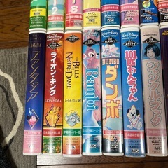 ディズニー作品ビデオテープの画像