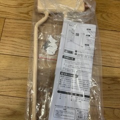 子供用ゲージ、バリケードの画像