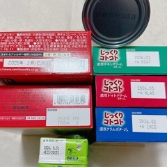 お菓子 ジュース 詰め合わせ①の画像