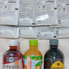 お菓子 ジュース 詰め合わせ①の画像