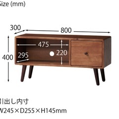 KOKOA ローボード 横幅80cm  テレビ 32型 TV台 の画像