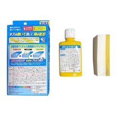 コメリ　車スリキズ消しコンパウンドの画像