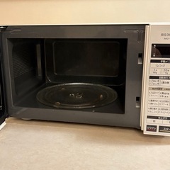 【動作確認済み】アイリスオーヤマ 電子レンジ IMGY-T171 17Lの画像