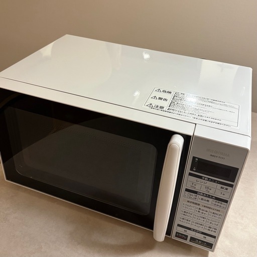【動作確認済み】アイリスオーヤマ 電子レンジ IMGY-T171 17L