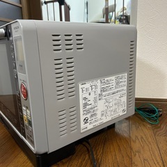 HITACHI MRO-DS7 ジャンク品　オーブンレンジの画像
