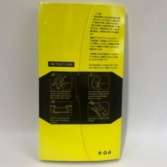 【新品】iPhone 16 ガラスフィルムの画像