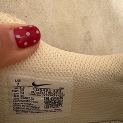 NIKE ナイキ　エアマックス　エクシー　24センチの画像